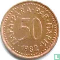Yougoslavie 50 para 1982