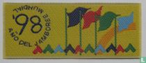 Membershipbadge Chile 1998 