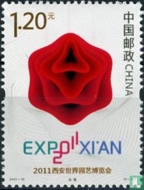 Tuinbouwtentoonstelling in Xian