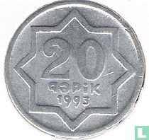 Azerbaïdjan catalogue de monnaies
