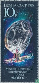 Space Project Phobos for sale