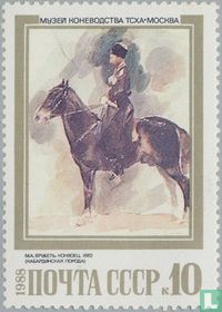 Horses Paintings for sale