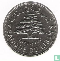 Liban catalogue de monnaies