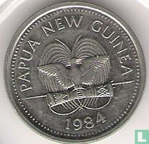 Papua New Guinea coin catalogue