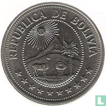 Bolivia coin catalogue