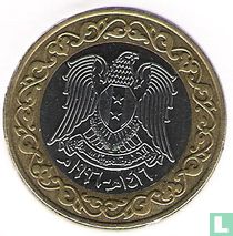 Syrie catalogue de monnaies