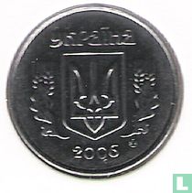 Ukraine coin catalogue