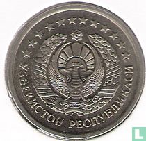 Uzbekistan coin catalogue