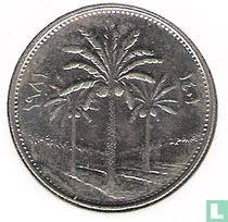 Irak (Iraq) munten catalogus