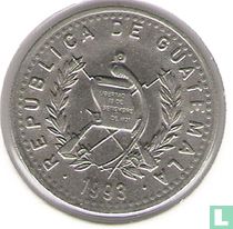 Guatemala coin catalogue