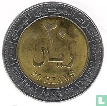 Yémen catalogue de monnaies
