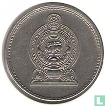 Sri Lanka munten catalogus