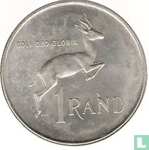 South Africa (South Africa) coin catalogue