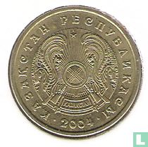 Kazakhstan catalogue de monnaies