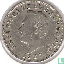 El Salvador coin catalogue