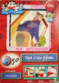 Papa is een glijbaan