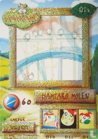 Hamtaro molen