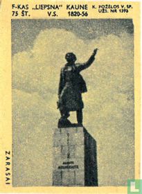 Stadsgezicht Zarasai