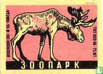 Eland - 300?APK