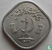 Pakistan 5 paisa 1977 "FAO"