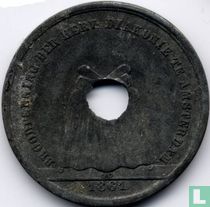 Broodpenning 1861 "Hervormde Diakonie te Amsterdam" (zink, 4 broden, gat)