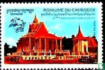 Zilveren pagode