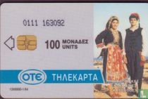 Olympus Karpathos