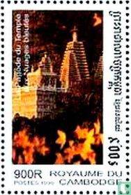 Expo 'China 99' 