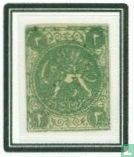 Wappen