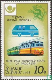 100 Jahre UPU kaufen