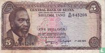 Kenya 5 shillingi