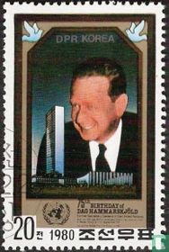 Dag Hammarskjöld kopen