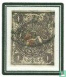 Wappen