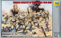 Russian Infantry from World War I 1914-1918