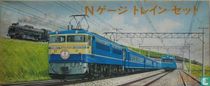 Kato catalogue de trains miniatures