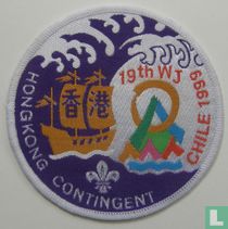 Hongkong contingent - 19th World Jamboree