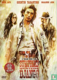 Sukiyaki Western Django 