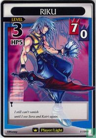 Riku