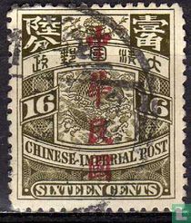 Karper (Opdruk Londen)