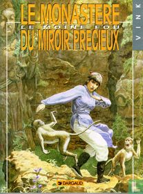 Le Monastère du Miroir Précieux