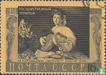 Art Treasures 
