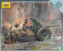 German anti-tank gun PAK-36 with crew