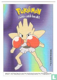Hitmonchan