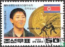 Nordkoreanische Goldmedaillengewinner kaufen