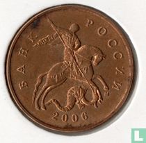 Russie 50 kopecks 2006 (M - acier recouvert de tombac)