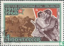Red Army 50 ans