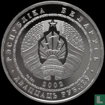 Belarus 20 rubles 2002 (PROOF) "Brown bear"