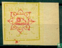 Surcharges, type II : lettre majuscule