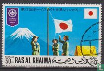 13. World Scout jamboree kaufen