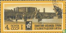 30 années la victoire de Stalingrad
